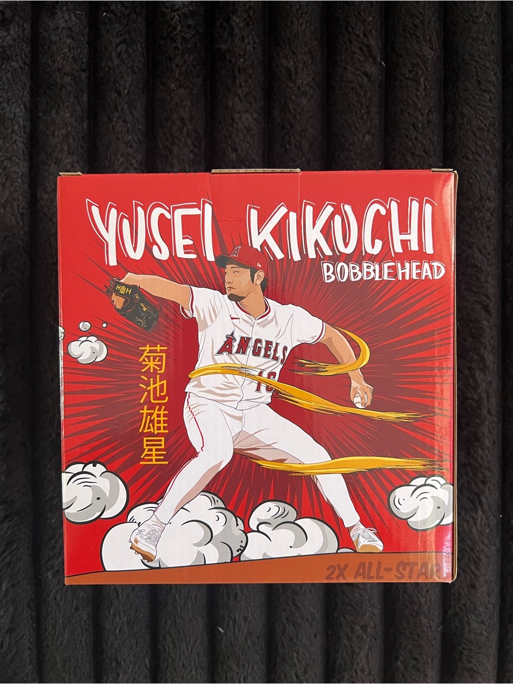 Yusei Kikuchi Bobblehead New in Box